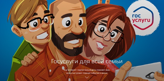 Изображения.