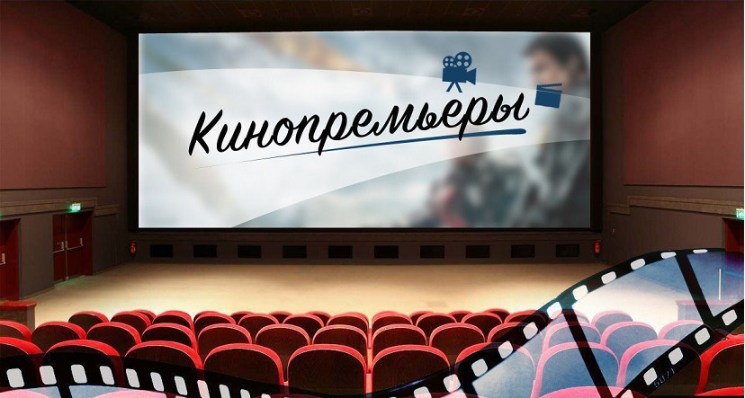 Изображения.