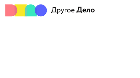 Изображения.