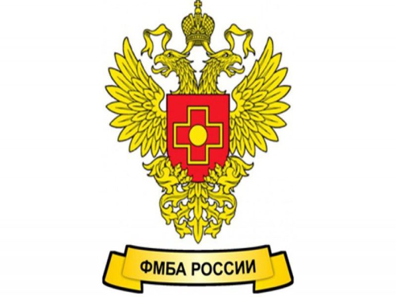 Постановление ФМБА России от 26.02.2024 №2 &quot;Об отмене ограничительных мероприятий по острым респираторным вирусным инфекциям (ОРВИ) и гриппу&quot;.