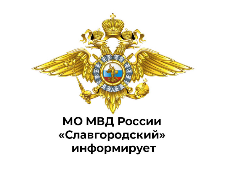 Ответственность за пропаганду, производство и распространение экстремистских материалов.