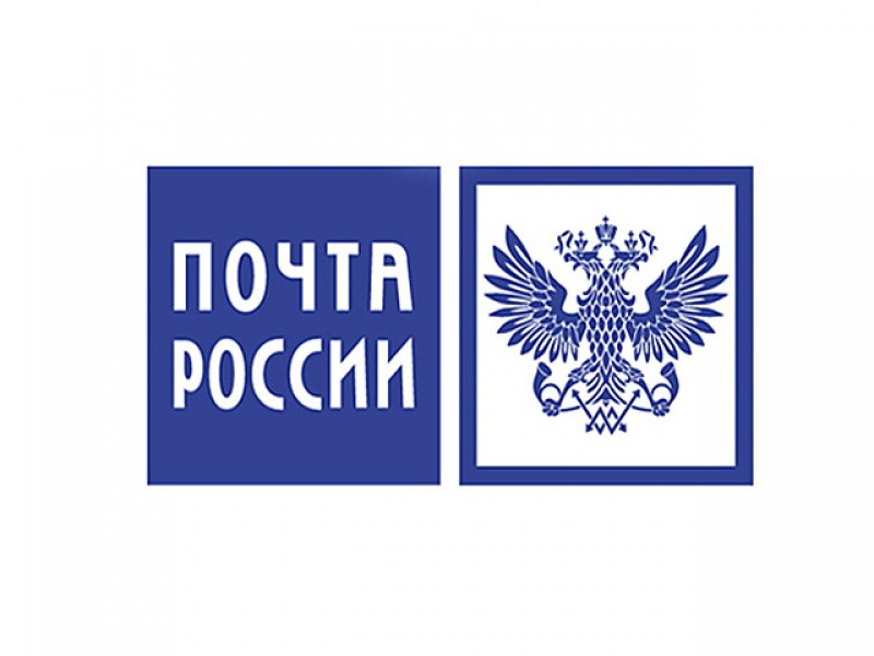 График работы почтовых отделений в Алтайском крае изменится в связи с Днем защитника Отечества.