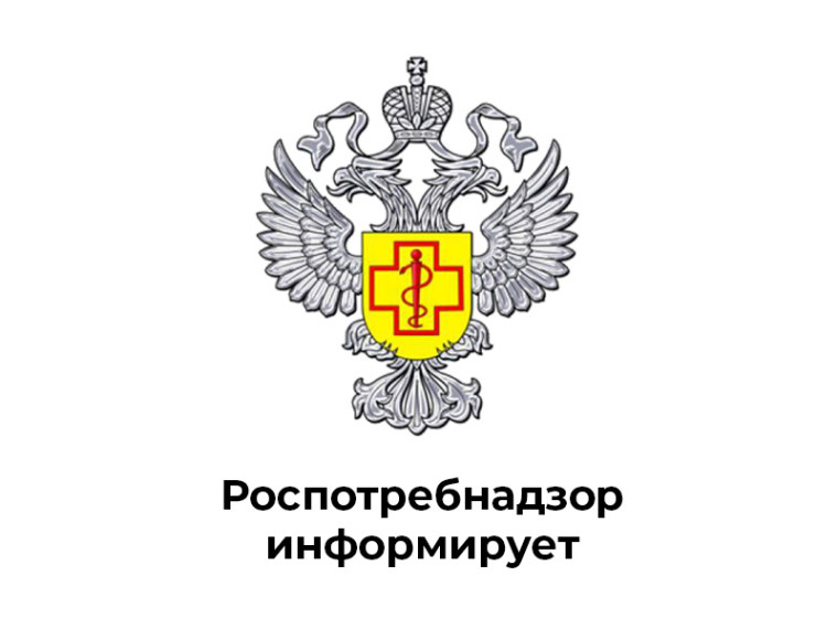 ТО Управления Роспотребнадзора информирует контролируемых лиц о старте обязательной маркировке по 7 новым товарным группам в системе честный знак.