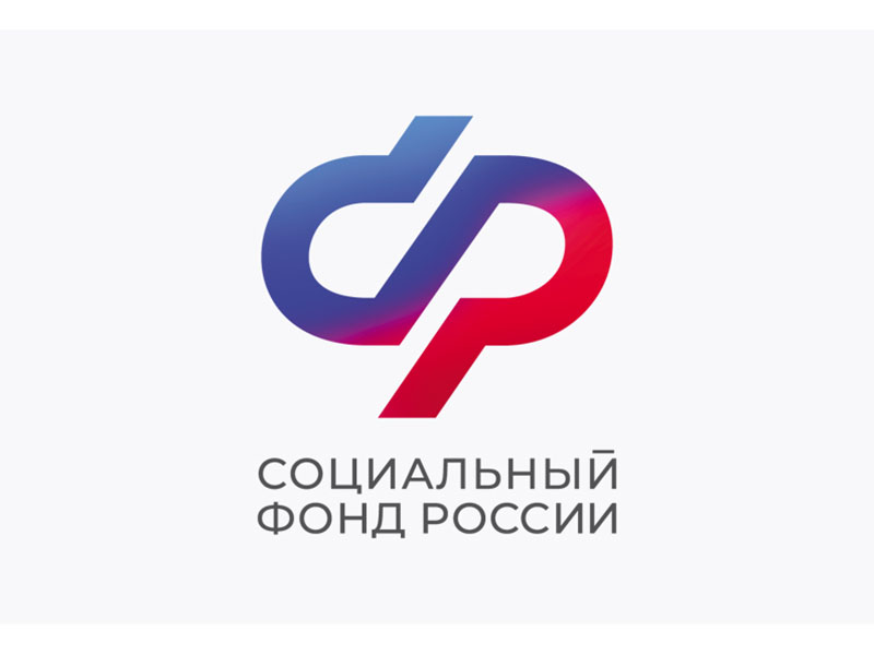 Информация о порядке обращения граждан в межведомственную комиссию по реализации трудовых, пенсионных и социальных прав отдельных категорий лиц.