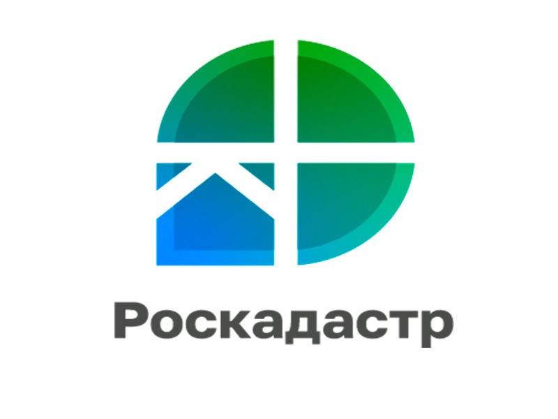 Прямая телефонная линия о проведении  комплексных кадастровых работ в Алтайском крае.