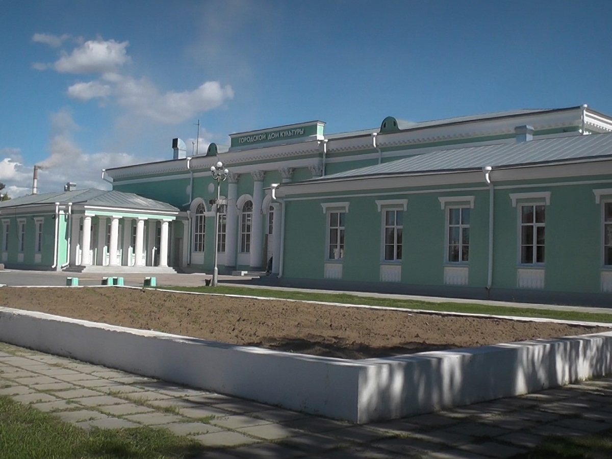 Укажите название.