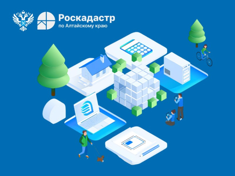 Эксперты отвечают на вопросы об электронных сервисах Росреестра. Эксперты отвечают на вопросы об электронных сервисах Росреестра.