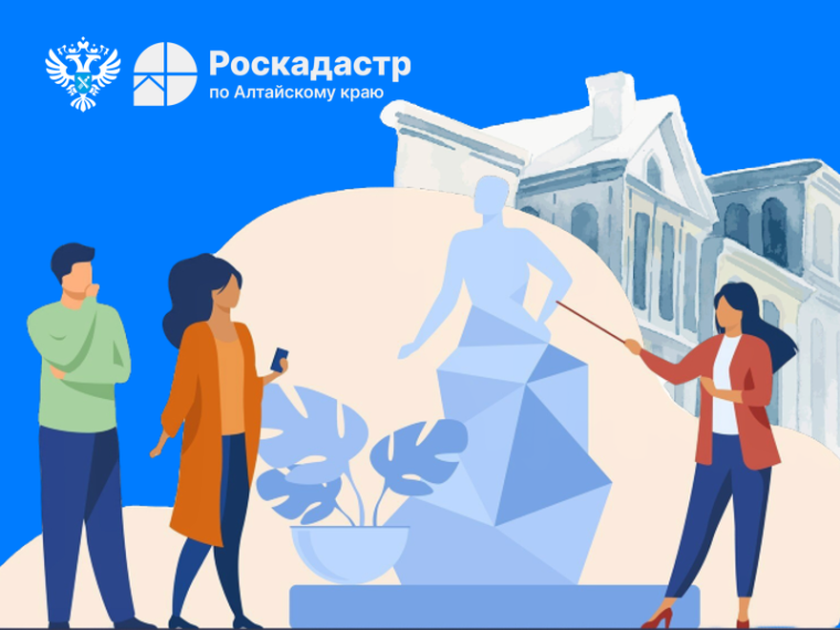 Почти все объекты культурного наследия включены в Единый госреестр недвижимости. Почти все объекты культурного наследия включены в Единый госреестр недвижимости.