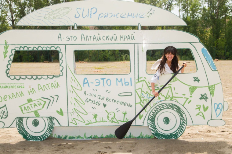 Фестиваль-карнавал «САПряжение» 28.06.2025. Фестиваль-карнавал «САПряжение» 28.06.2025.