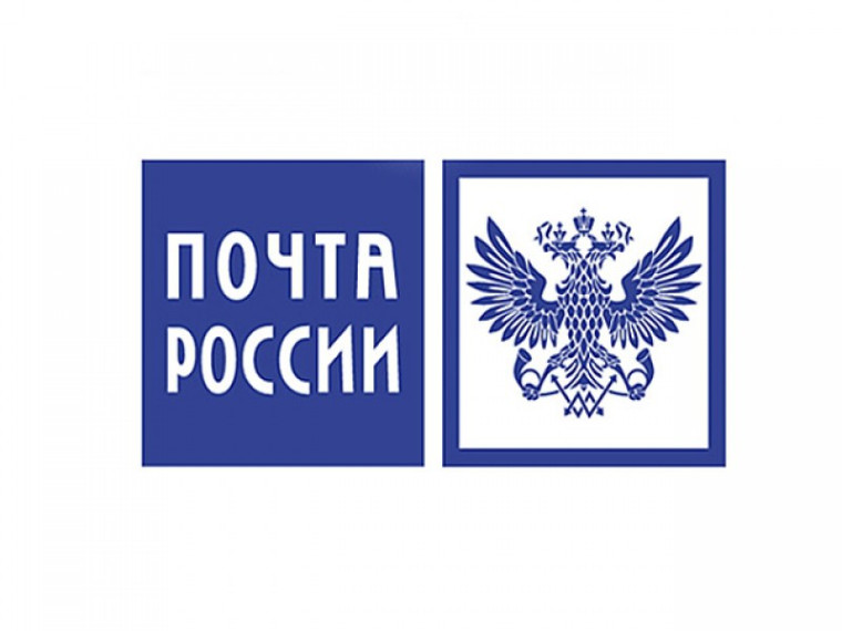 График работы почтовых отделений в Алтайском крае изменится в связи с Днем защитника Отечества. График работы почтовых отделений в Алтайском крае изменится в связи с Днем защитника Отечества.